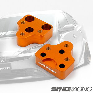 SL ZVW30 ZVW50 vEX Lo[ A_v^[ 3xlKL [Z^[ LX^[ ␳ XLbh[VO PRIUS