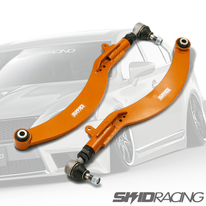 楽天市場】車検OK LS460 LS600 鬼キャン リア トーコントロールロッド 