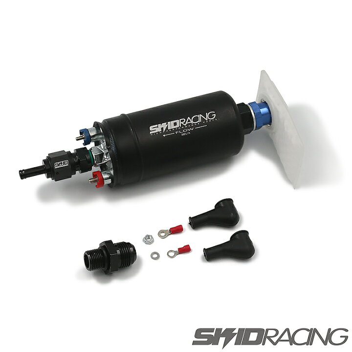 楽天市場】大容量 燃料ポンプ キット 380L/h : SKID RACING 楽天市場店