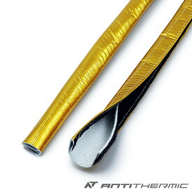 ANTI THERMIC ゴールド ヒート チューブ 内径38ミリ ホース マジックテープ オイルクーラー 燃料ホース 断熱 耐熱 遮熱 アルミ スリーブ パイピング