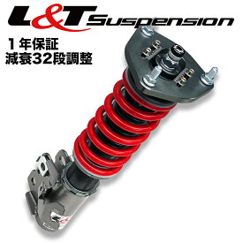 L&TSUSPENSION BMW 3 Series E30 1984-1991 車高調 減衰力32段調整 フルタップ