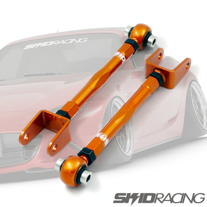 楽天市場】車検OK ND ロードスター テンションロッド トラクション 