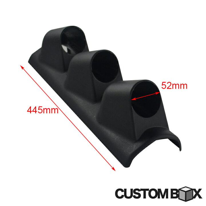 楽天市場】汎用 3連 メーター 取り付け 52mm ピラータイプ 取り付け 