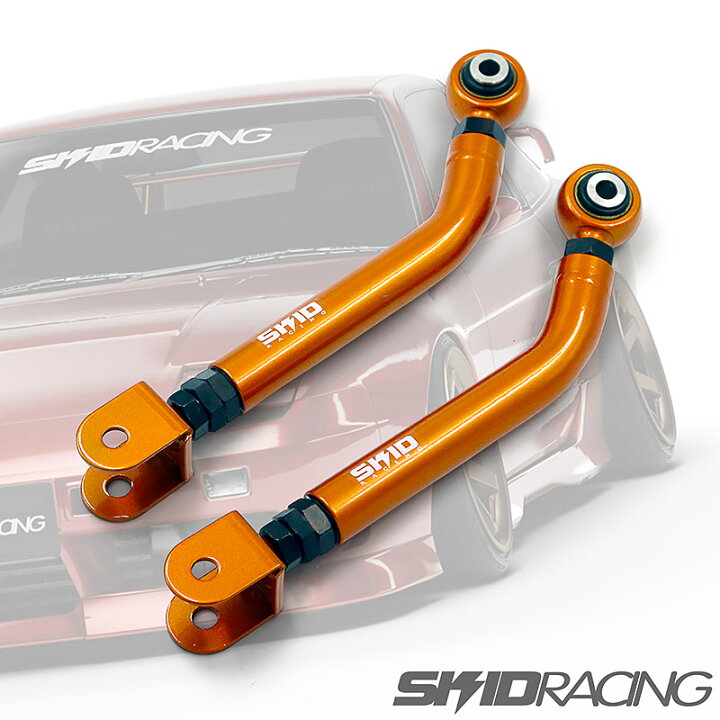 楽天市場】車検 OK 日産 シルビア 180SX S13 シャコタン 車 必須 