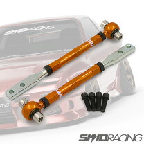 楽天市場】180sx テンションロッドの通販