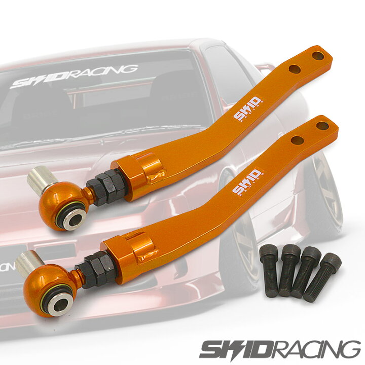 楽天市場】車検 OK 日産 シルビア S13 180SX 切れ角アップ対応 