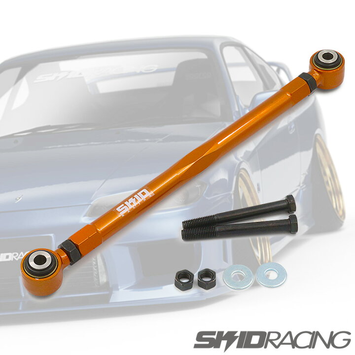 楽天市場】車検 OK 車検OK 日産 シルビア S13 S14 S15 ロアサポート 