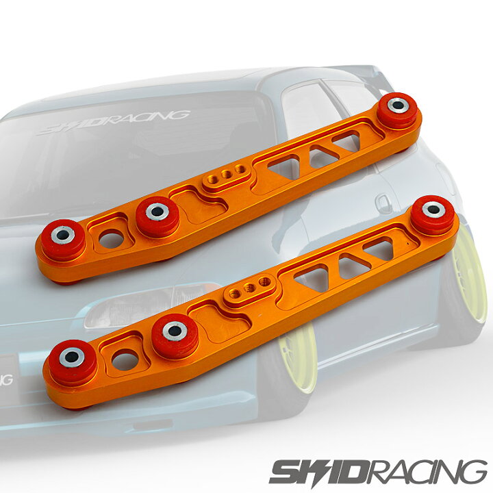 楽天市場】車検OK EG6 アルミ リア ロアアーム シビック EH EJ1 EJ2 