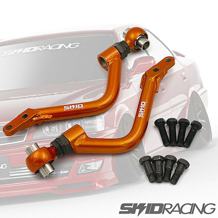 楽天市場】車検OK JZX90 JZX100 オフセット テンションロッド フロント 