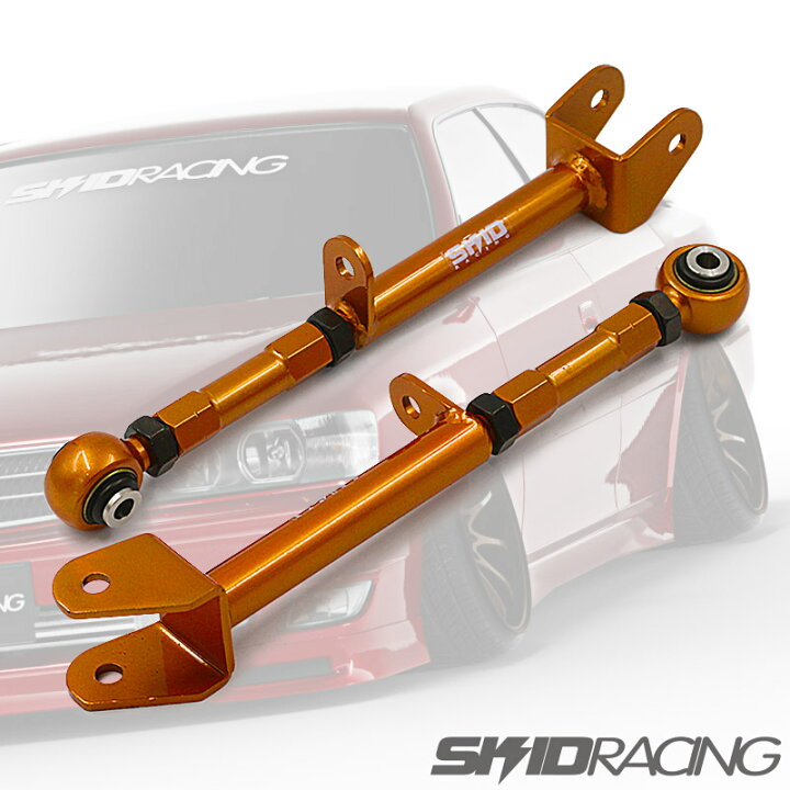 楽天市場】車検OK JZX100 調整式 ピロ オフセット ロアアーム リア 