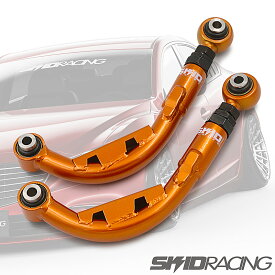 車検OK GJ アテンザ キャンバーアーム 調整式 リア アッパーアーム ネガキャン ポジキャンに SKID RACING スキッドレーシング #