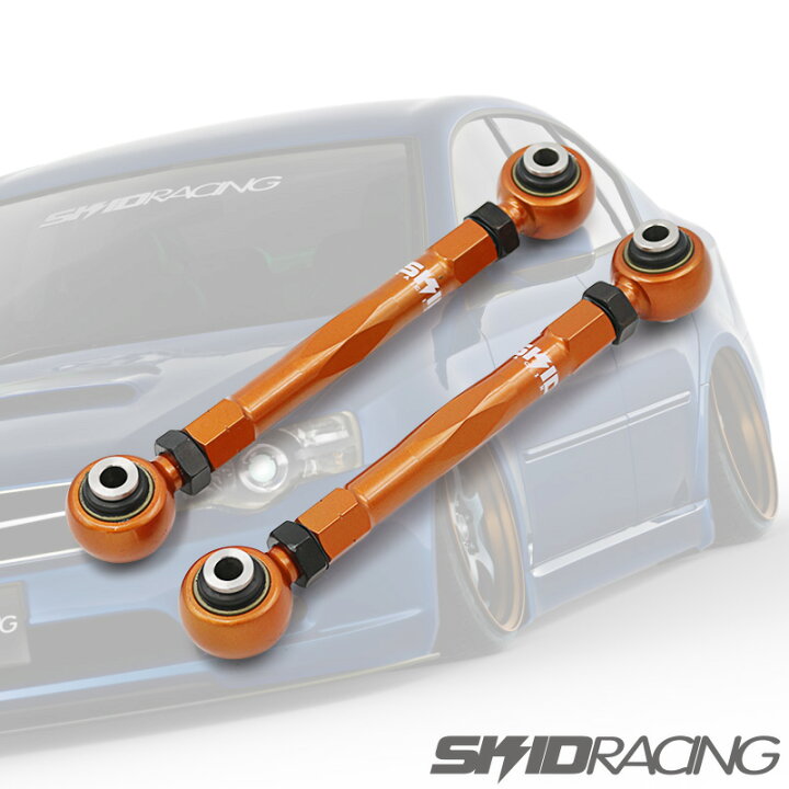 楽天市場】車検OK レガシィ B4 3点セット アッパーアーム ラテラル 