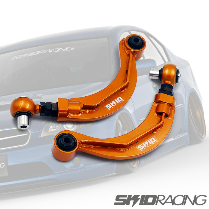 楽天市場】車検OK レガシィ B4 3点セット アッパーアーム ラテラル 
