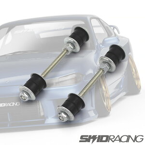 S13 S14 ������ �X�^�r�����N ���� �u�b�V�� �ԍ��Z �Ή� �I �X�^�r���C�U�[�����N ���A S15 180SX �X�L�b�h���[�V���O skid racing R32 R33 R34