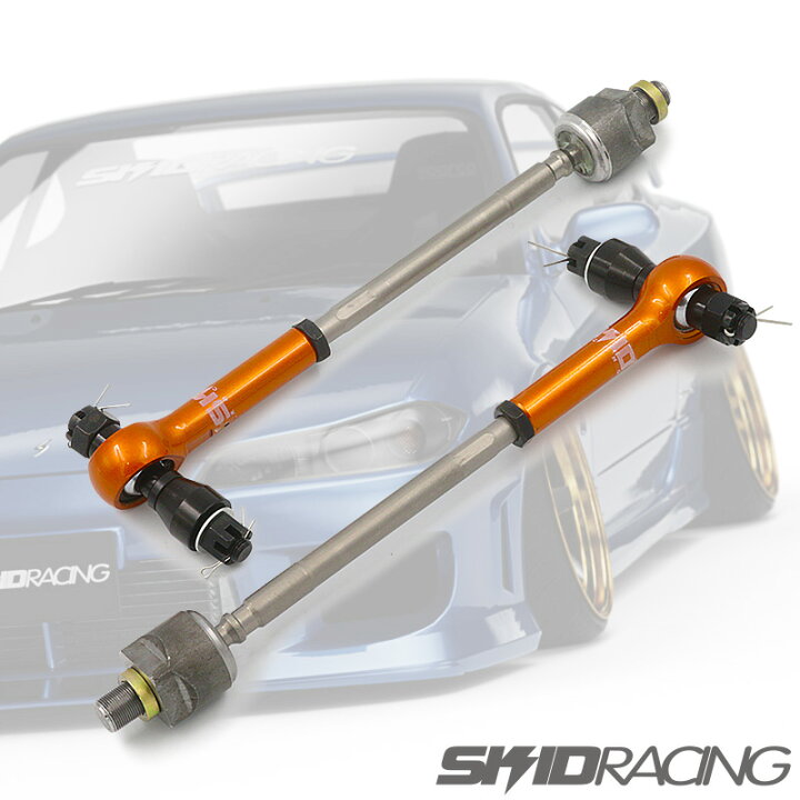 楽天市場】車検 OK S14 S15 ピロ タイロッドエンド 強化タイロッド 