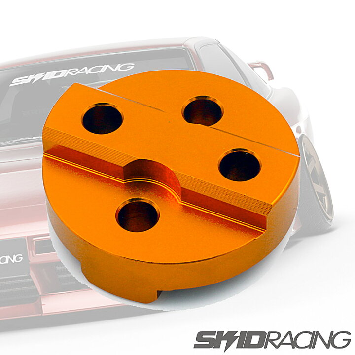 楽天市場】S13 R32 A31 C33 ステアリングカラー スキッドレーシング 