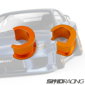 車検OK 日産 シルビア S14 S15 逆関節防止 切れ角アップ 必須 オフセット ステアリング ブッシュ フロント リジット カラー skid racing スキッドレーシング