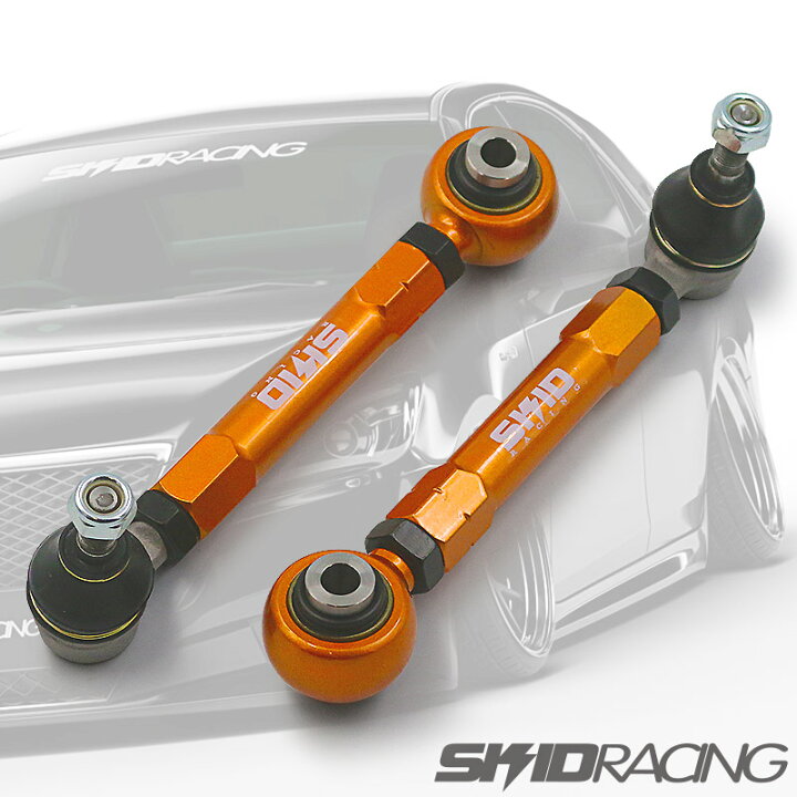 楽天市場】18クラウン リア アーム 4点セット マークX リア トー  