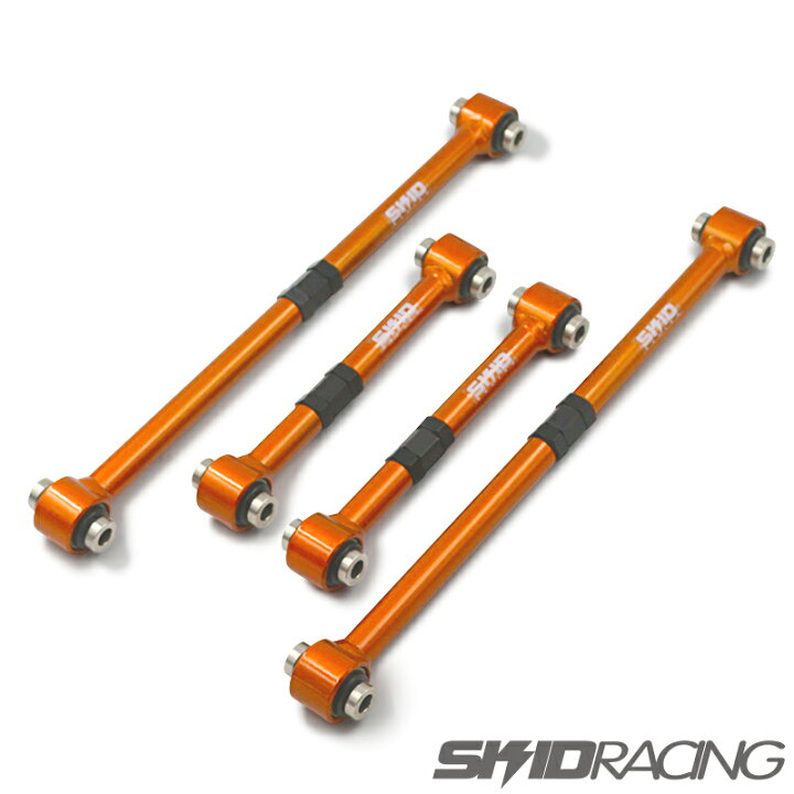 楽天市場】車検OK AE86 調整式 ピロ コントロールアーム セット リア 