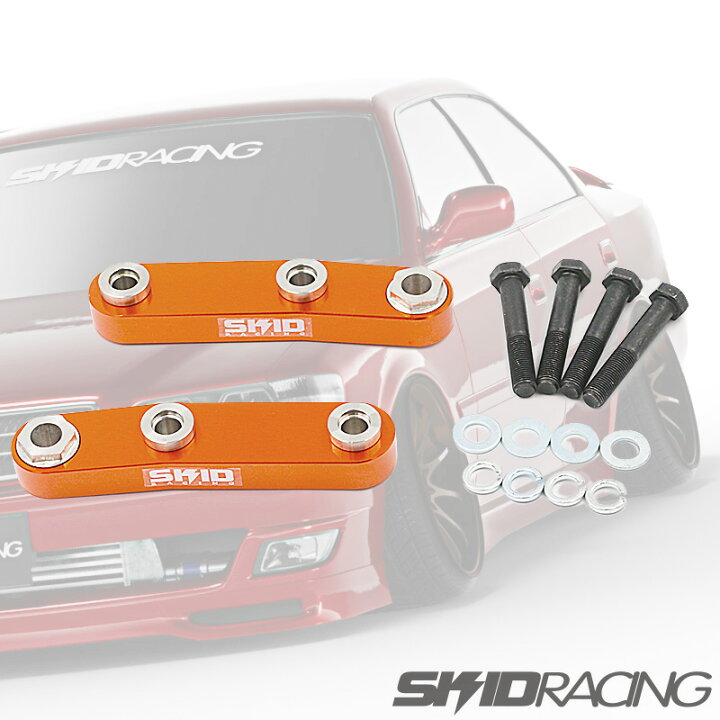 楽天市場】車検OK JZX100 JZX90 切れ角アップ ナックル ミドル 