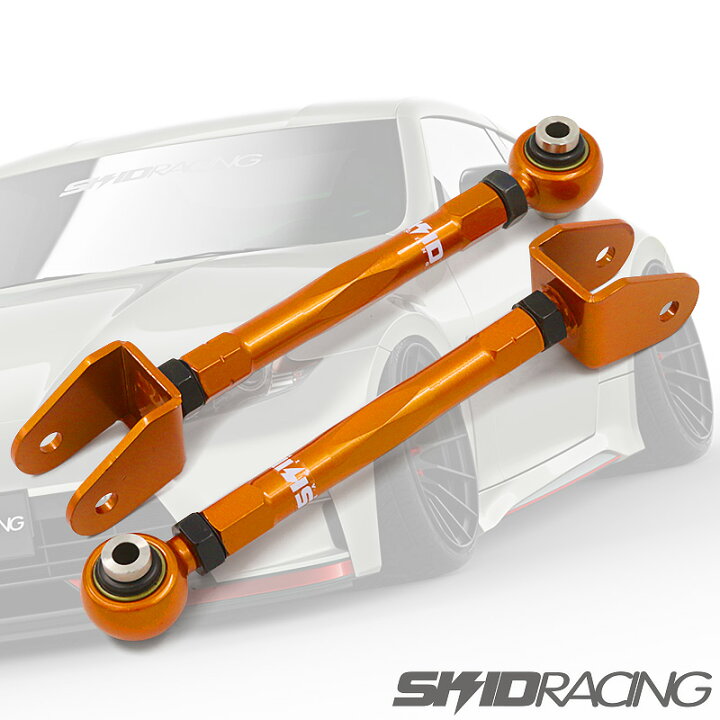 楽天市場】車検OK Z34 V36 Y50 キャンバーアーム フェアレディZ 