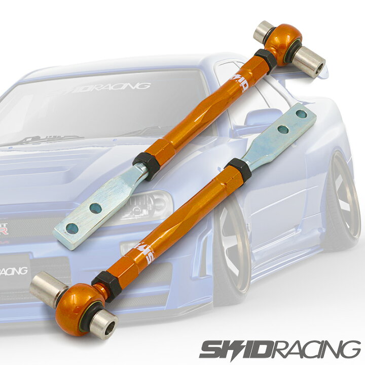 楽天市場】車検OK R32 R33 R34 テンションロッド GT-R 調整式 ピロ 