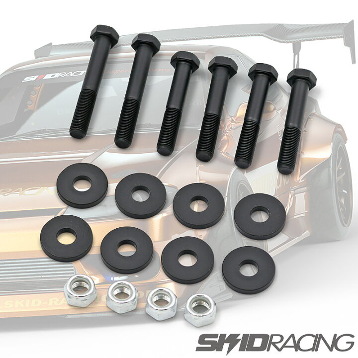 楽天市場】S14 S15 R34 偏心カム リジット kit アッパーアーム トー 