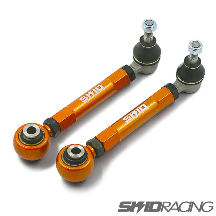 楽天市場】17 クラウン 16 アリスト リア トーコントロール アーム  