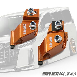 ԌOK 30 At@[h Lo[A_v^[  A Ft@CA AGH30W GGH30W AGH35W GGH35W skid racing XLbh[VO