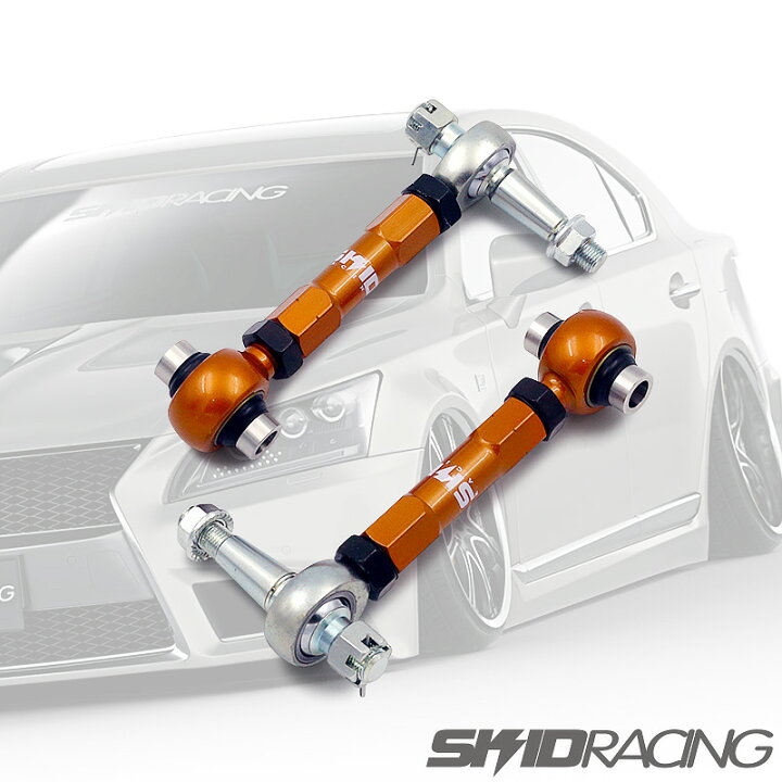 楽天市場】車検OK LS460 LS600 鬼キャン リア アッパーアーム フロント 