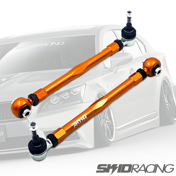 楽天市場】車検OK LS460 LS600 鬼キャン 5点セット リア ロアアーム 