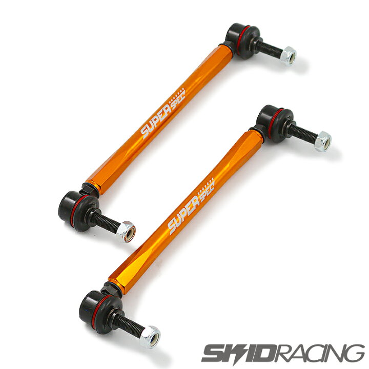 楽天市場】車検OK スタビライザーリンク M12 225mm - 265mm 汎用 