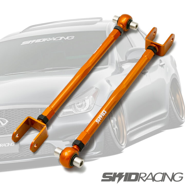 楽天市場】車検OK Y51 フーガ V37 スカイライン トーコントロール 