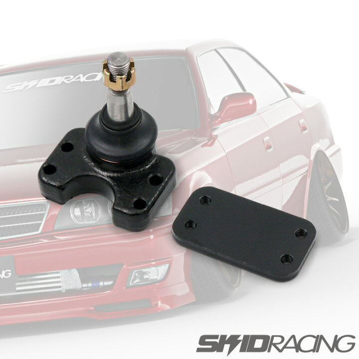 楽天市場】JZX90 JZX100 アッパーアーム 用 ボールジョイント 