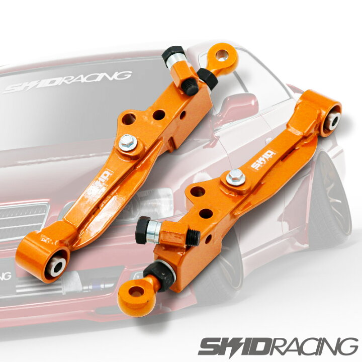 楽天市場】車検OK JZX100 JZX90 JZX110 調整式 延長 ロアアーム 