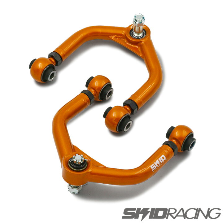 楽天市場】車検OK JZA80 スープラ アッパーアーム 調整式 ピロ 