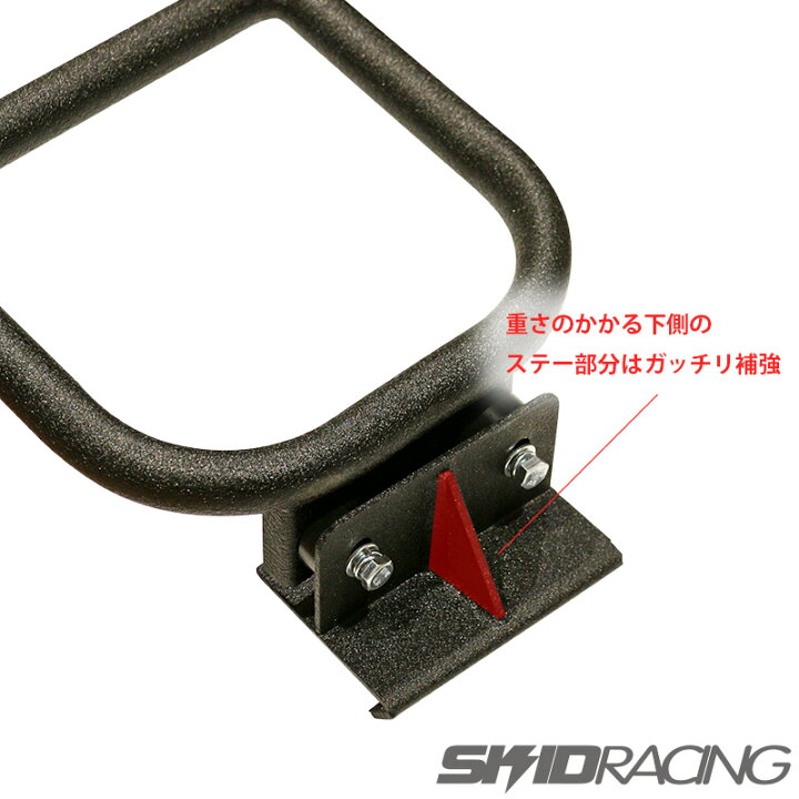 楽天市場】JB23 ラダー ハシゴ 4XG 超軽量 頑丈 アルミ リア ルーフ 