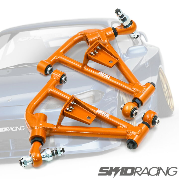 楽天市場】車検OK S14 S15 リア ロアアーム ピロ 鬼キャン ポジ ネガ 