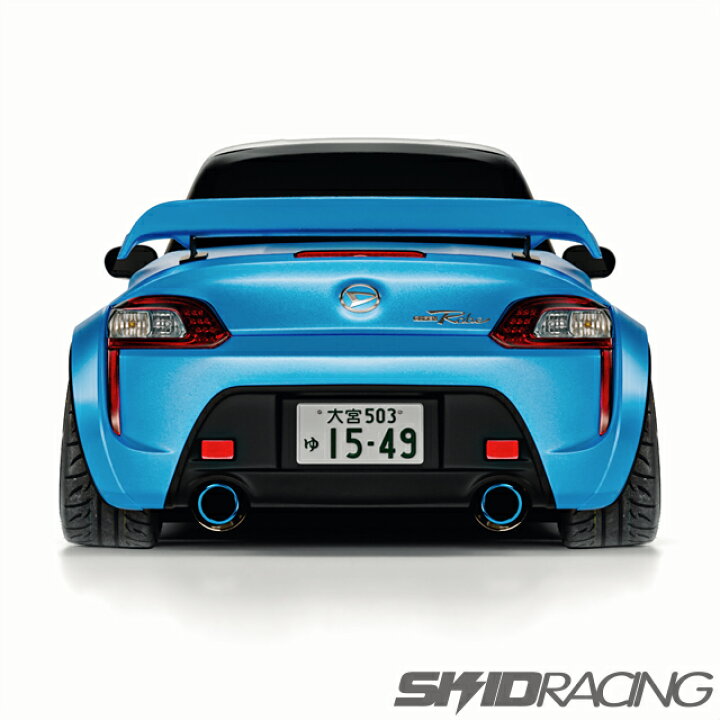 楽天市場】GR コペン COPEN Robe リア スポイラー ウィング ダック 