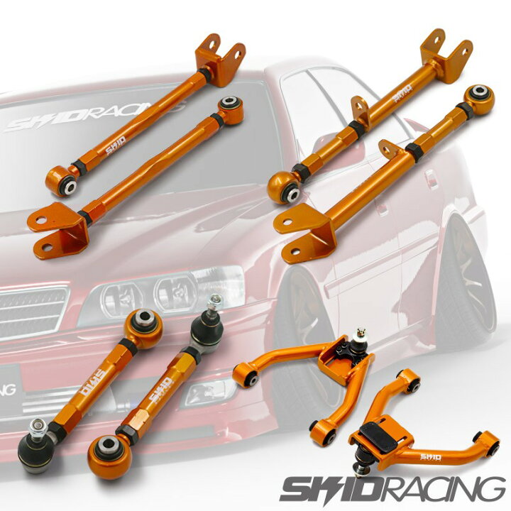 楽天市場】車検OK JZX100 前後 4点セット アッパーアーム 調整式 リア 