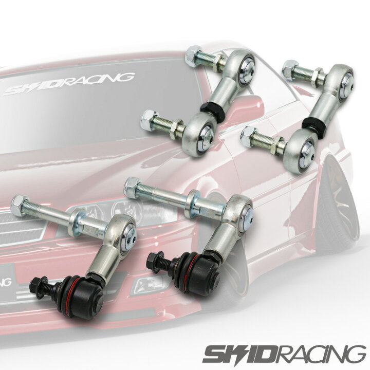 楽天市場】車検OK JZX100 ショート スタビリンク 前後セット リア 