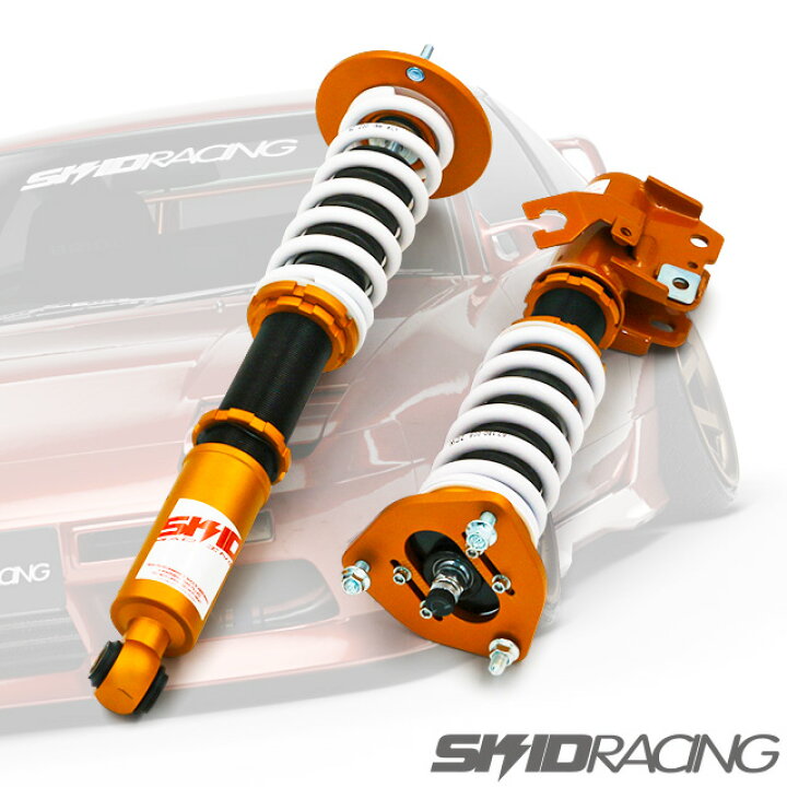 楽天市場】S13 180sx 車高調 1台分 減衰32段調整 ピロアッパーマウント 