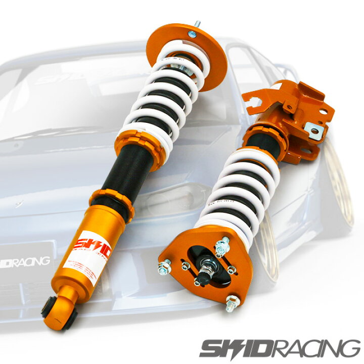 楽天市場】S14 S15 車高調 1台分 減衰32段調整 ピロアッパーマウント 