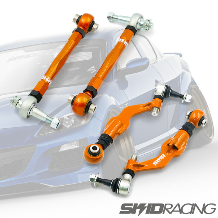 楽天市場】車検OK NC RX-8 アッパーアーム リア セット 調整式 