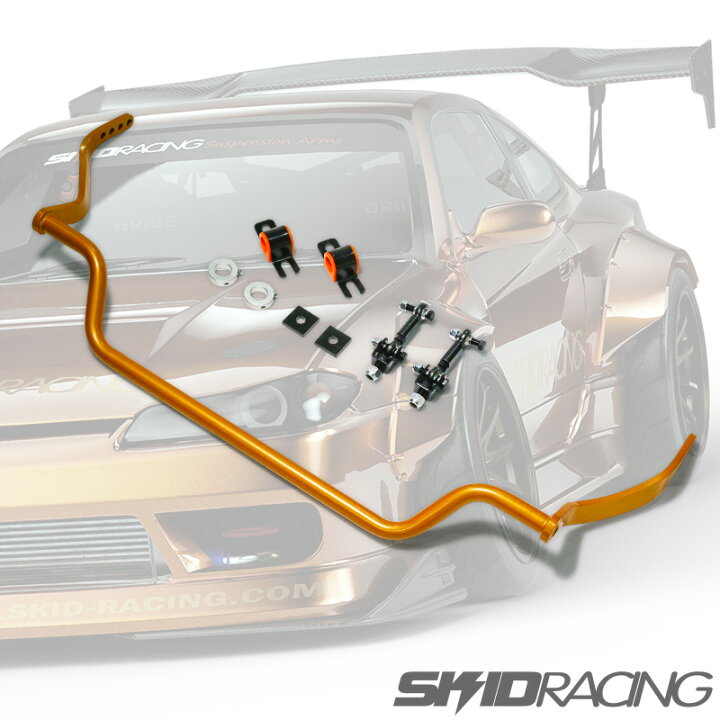 楽天市場】S14 S15 逃げ スタビライザー スタビリンク 調整式 切れ角 