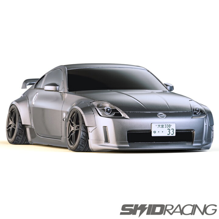 楽天市場】Z33 ワイドフェンダー 前後セット フロント 30ミリ リア 65  