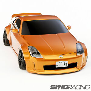 Z33 ワイドフェンダー 前後セット フロント 30ミリ リア 65ミリ ノーマルバンパー対応 フェアレディZ FRP スキッドレーシング skidracing