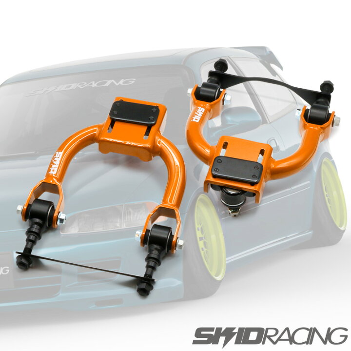 楽天市場】車検OK EG6 DC2 調整式 フロント アッパーアーム DB8 EG4 