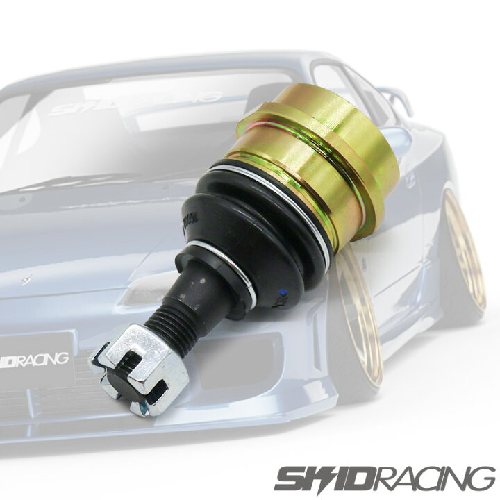 楽天市場】S14 S15 強化ボールジョイント 1個 フロント 調整式 R32 R33 