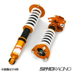 Y51 t[K ԍ 1䕪 S 32i CtBjeB Q50 s t^bv skidracing XLbh[VO